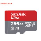 闪迪（SanDisk）256GB TF存储卡 U1 C10 至尊高速版 读速120MB/s