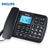 飞利浦 PHILIPS CORD165录音电话机32G 办公商务保密插卡座机电话 单位：台