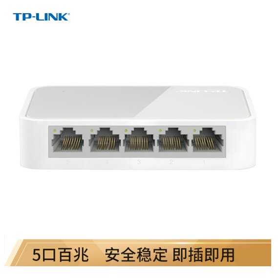 普联（TP-LINK）TL-SF1005+ 5口百兆交换机 单位：个