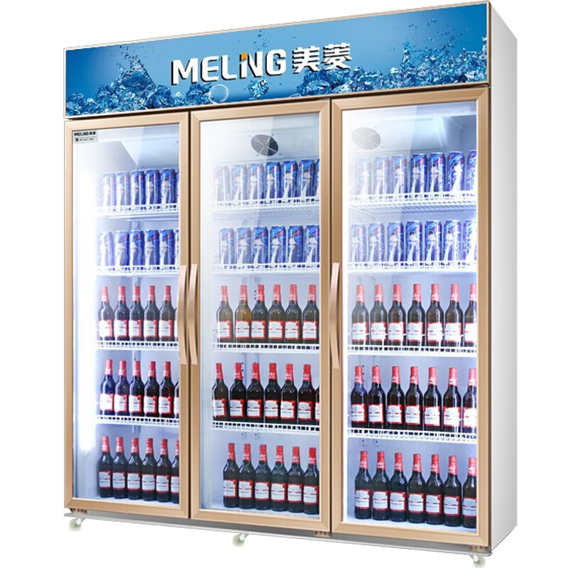 美菱（MeLng）1080升商用冷藏展示柜立式冰柜饮料柜啤酒柜保鲜冰箱 超市便利店陈列柜 SC-1200WM3玫瑰金