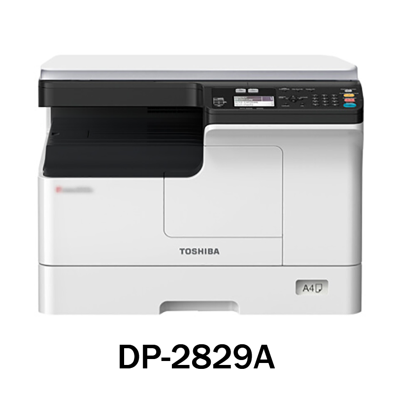 东芝(TOSHIBA)DP-2829A 数码复合机 A3黑白激光双面打印复印扫描（主机+盖板+双面器+单纸盒）