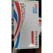 光纤通信设备 千兆1光1电收发器 CF-S121-A-3 CF-S121-B-3