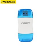 品胜（PISEN） USB2.0单盘符彩弧SD/TF二合一读卡器透明蓝