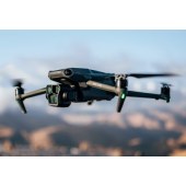大疆（DJI）DJI Mavic 3 Pro 御3三摄旗舰航拍机Cine大师版 高清专业航拍器 大疆无人机畅飞套装（DJI RC Pro）官方标配不含内存卡